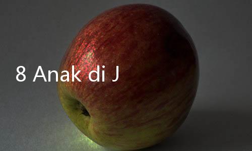 8 Anak di Jakarta Barat Idap Gagal Ginjal Akut, Keluhannya Tidak Bisa Buang Air Kecil