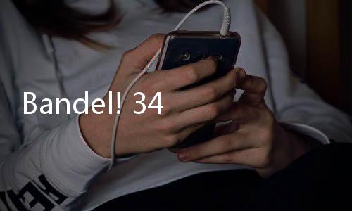 Bandel! 34 Perusahaan di Wilayah Anies Ditutup