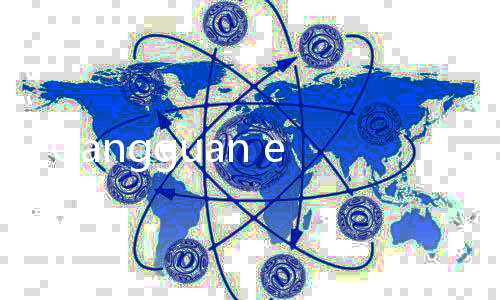Gangguan e