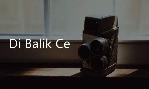 Di Balik Cepatnya Penunjukan Paus Leo XIV, KWI: Cerminan Paus Fransiskus