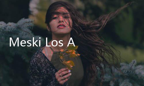 Meski Los Angeles Diguncang Kerusuhan, Harga Bitcoin Stabil di Atas US6.000