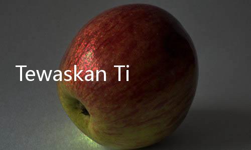 Tewaskan Tiga Siswa, Polisi Telah Periksa Kepsek hingga OB di Kasus Robohnya Tembok MTsN 19 Jakarta
